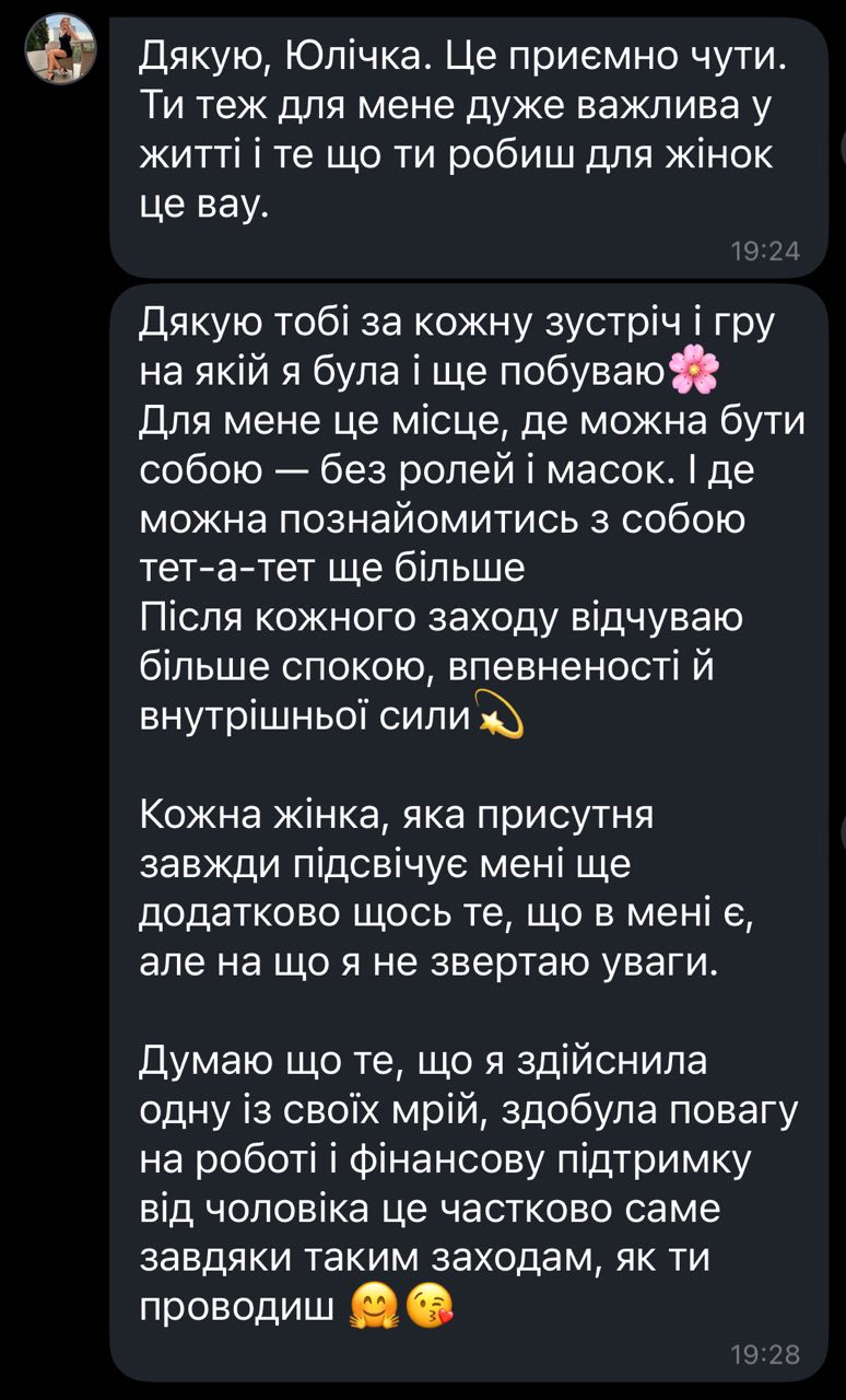 5197289313451248161 (1)